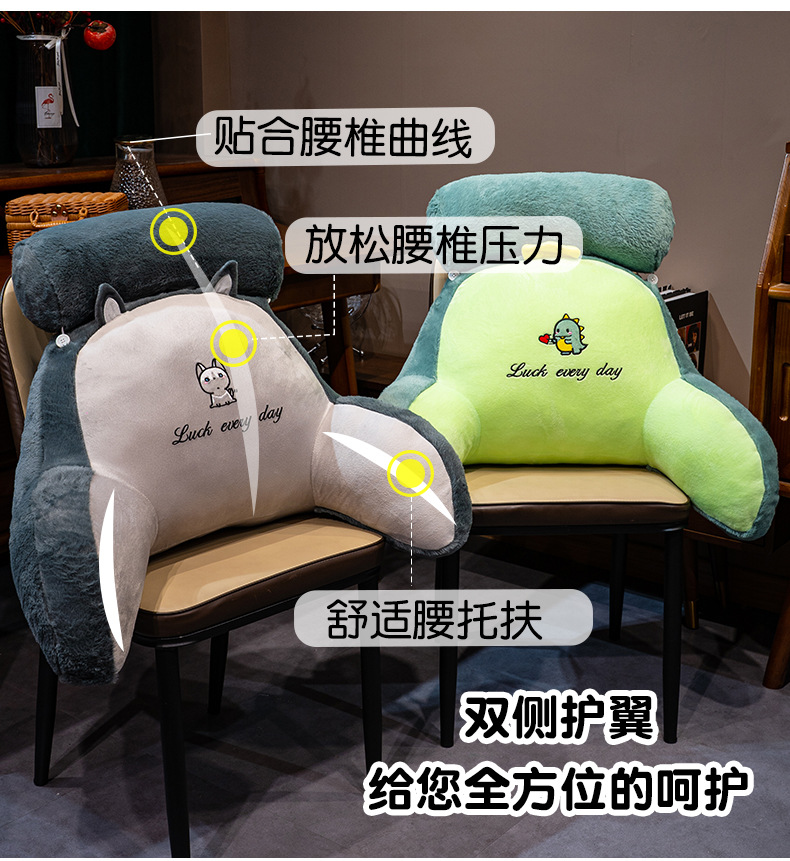 详情图