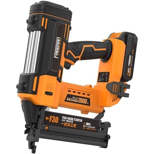 Fulimen rechargeable air nail gun T50440KF30F50 woodworking special three-in-one lithium straight nail code nail gun