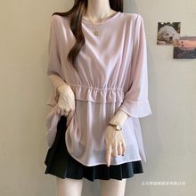 好看粉色雪纺衫正肩女2025夏季大码胖收腰中长款七分袖上衣