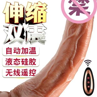 Product Media