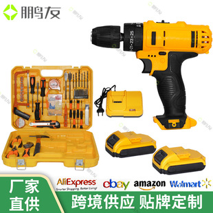 �羳12V21V���������Q���荼���늄�荶๦������������b��