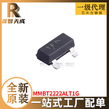 MMBT2222ALT1G SOT-23 ������(BJT) ȫ��ԭװоƬ