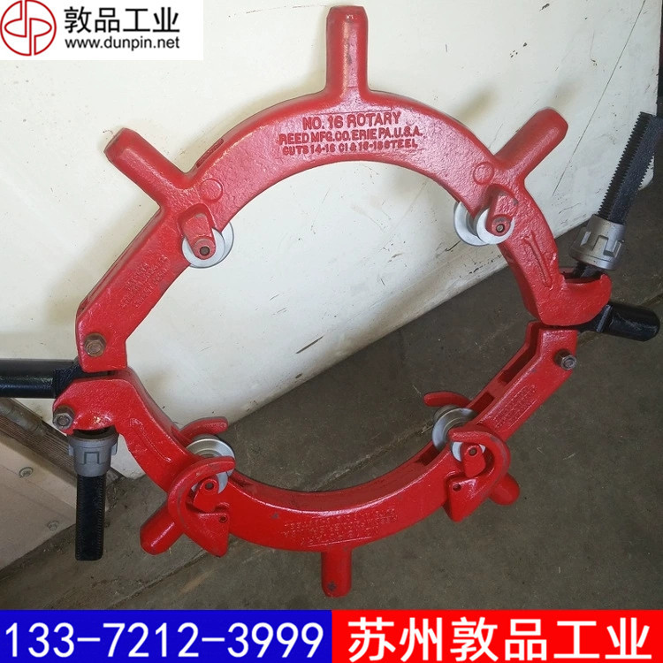 REED力得旋转式切管机