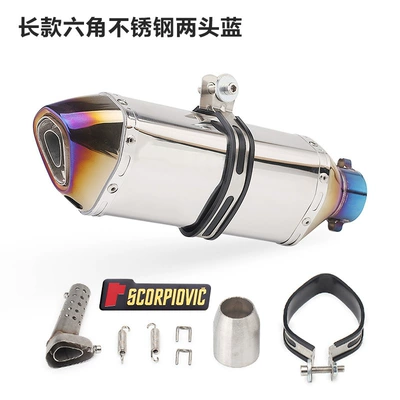 Motorcycle Modified Small Hexagon Exhaust | Exhaust pipe - small-hexagonal-stainless-steel-front-and-back-half-blue-labeling