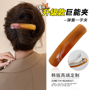 �l�Aһ�֊A���X�װl��Ů2024�¿�߶ˏ��ɊA��̖�M�A�P�l�����^�