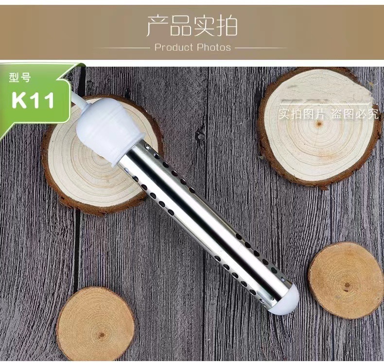 微信图片_20220824201322