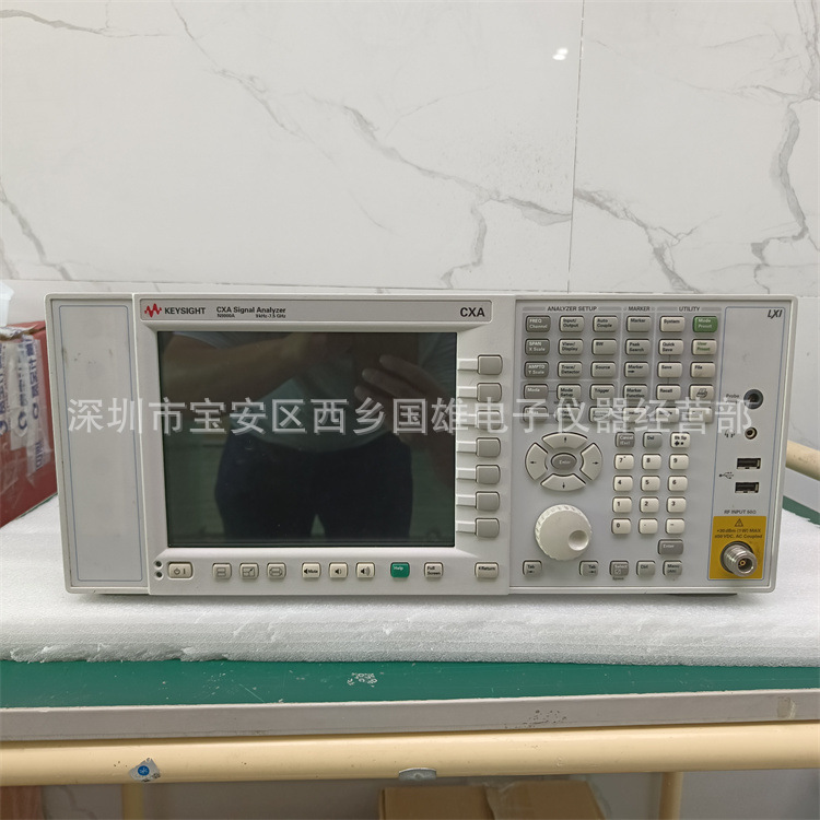 供应/回收 Agilent安捷伦N9000A信号分析仪9 kHz 至 26.5 GHz