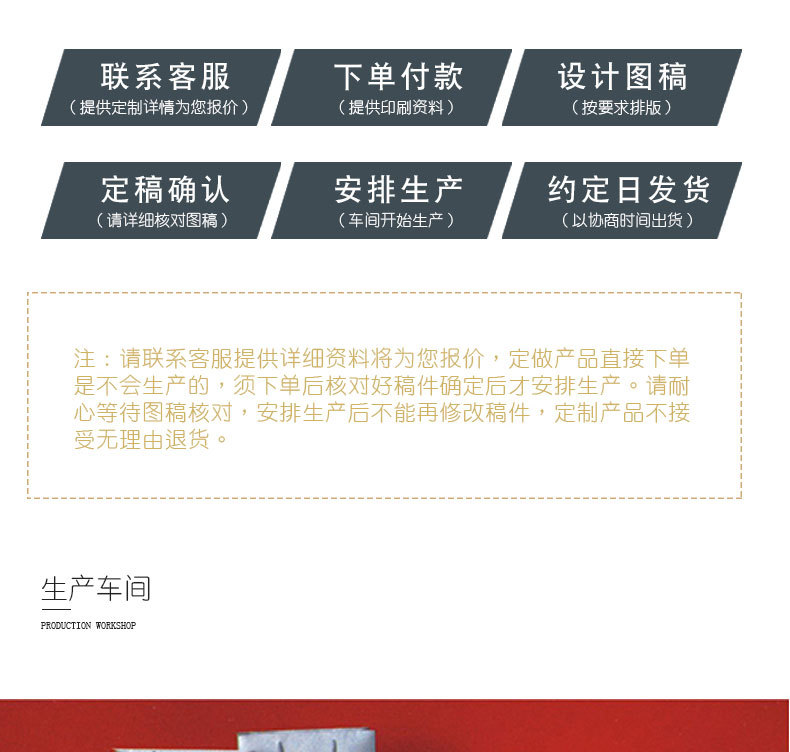 详情页(无纺布袋)组合_11.jpg