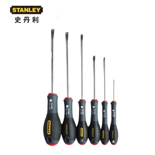 Stanley Three-Color Handle Parallel Flat-Head Screwdriver Plus Hard Flat-Head Screwdriver Mini Screwdriver Imported from France