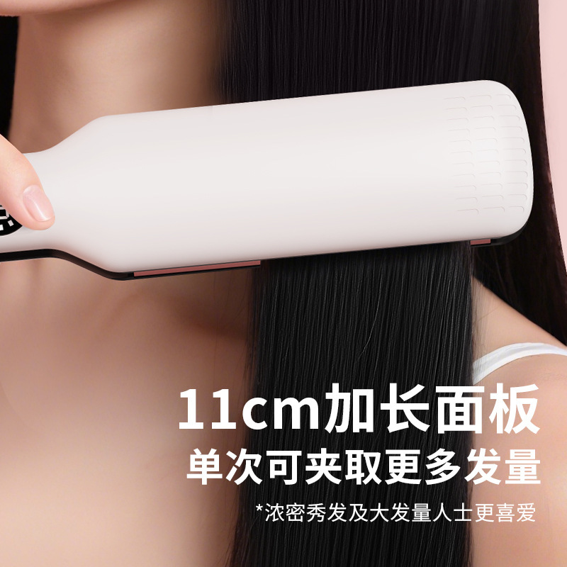 国境を越えたストレートヘア矯正器、家庭用急速加熱矯正器、ストレートとカールの両用、火傷防止、シンプルで髪を傷つけない、LCD温度調整|undefined
