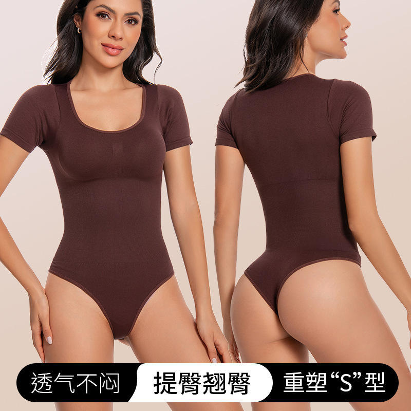 Butt-Lifting, Waist-Slimming, Tummy-Tucking, Tight-Fitting, Slimming Women's Shapewear, Amazon Shapewear, Thong, Seamless Butt-Lifting
