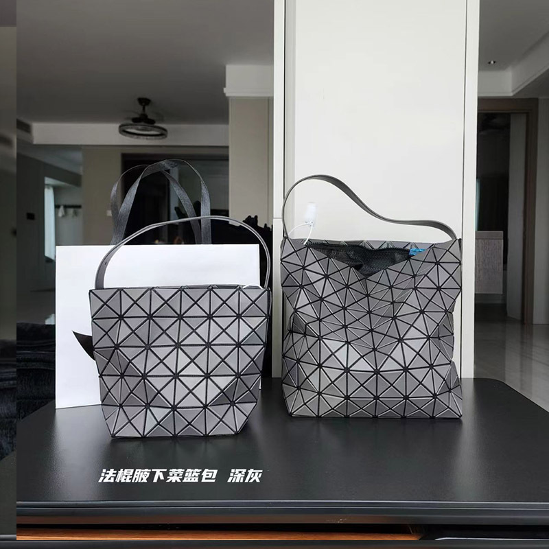 2025 Japan Original New Versatile Tote Basket Underarm Bag Quilted Shoulder Handbag Women's Bag Mommy Bag