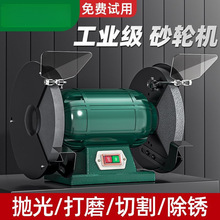 ɰ݆�C̨ʽ���ö๦��С��ĥƬȫ�Ԅӿ��ْ���C�f��ĥ���C��