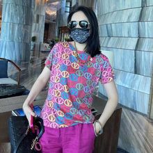 休闲套装女士夏季新款花色上衣盘扣开叉洋气七分裤大码显瘦两件套