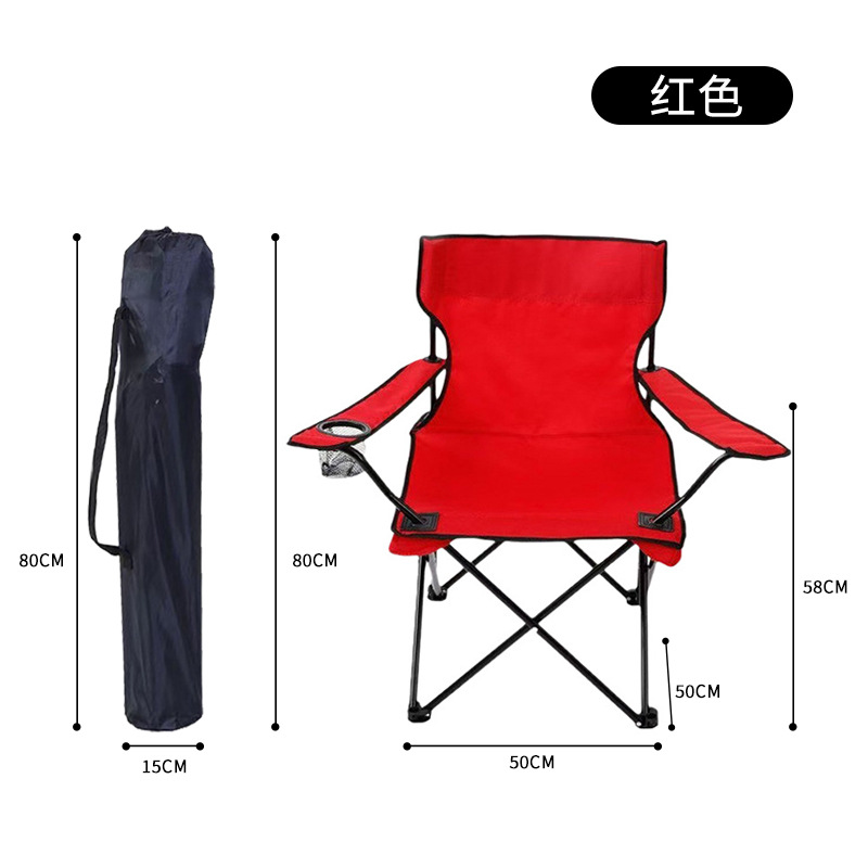 Sillas portátiles transfronterizas al por mayor, sillas de ocio para camping y picnic al aire libre, sillas plegables para exteriores, sillas personalizables image 10