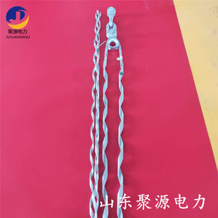 Tension-resistant Cable Clamp 10-volt Hollow Line ADSS Optical Cable Pull-line Gold Tool Pre-twisted Cable-resistant Cable Clamp
