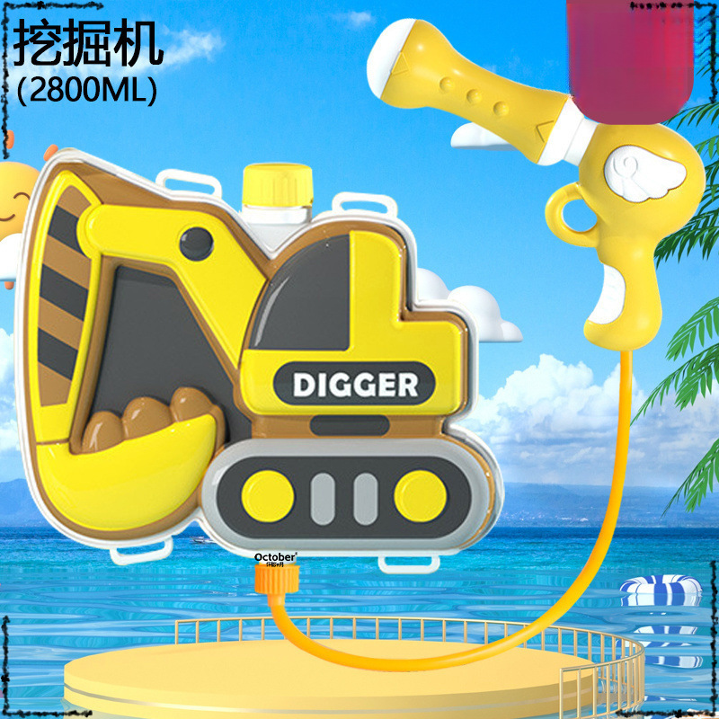 신형 엔지니어링 굴삭기 [2800ML + 프리스트랩]