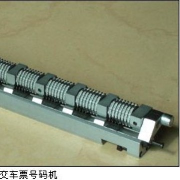供应卷式票据印刷的轮转号码机