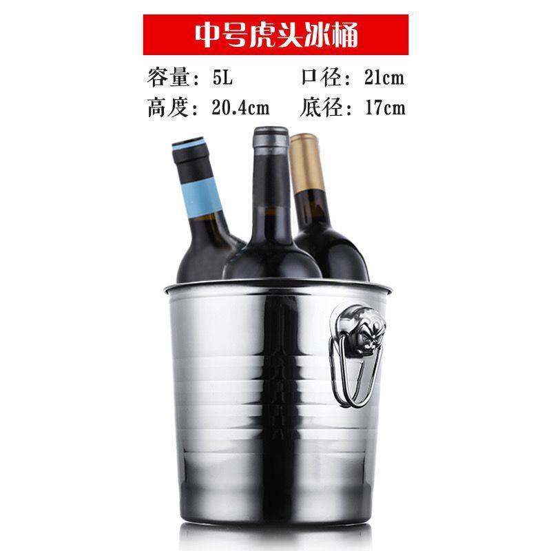 ステンレスは氷桶KTVバー用品シャンパン桶を厚くして、氷の粒桶の創意ビールの仕淮を詰めます。|undefined