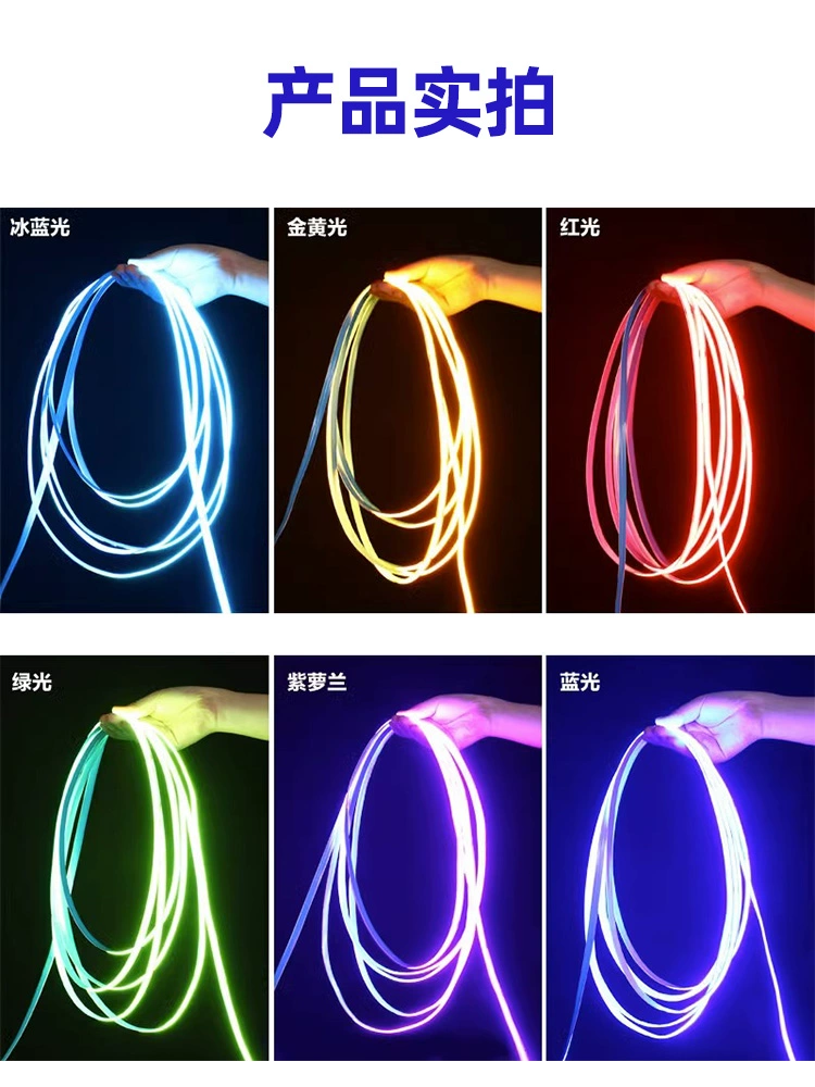 Self-adhesive light strip, ceiling super bright lamp for wardrobe, 24v