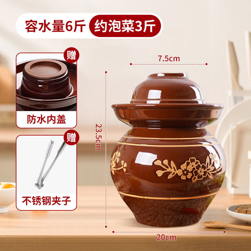 四川泡菜坛子家用腌菜土陶老坛子酸菜缸密封瓦罐陶瓷咸菜罐子|undefined