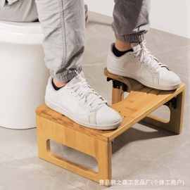 木质马桶凳创意浴室折叠儿童增高凳跨境加厚卫生间脚踏凳