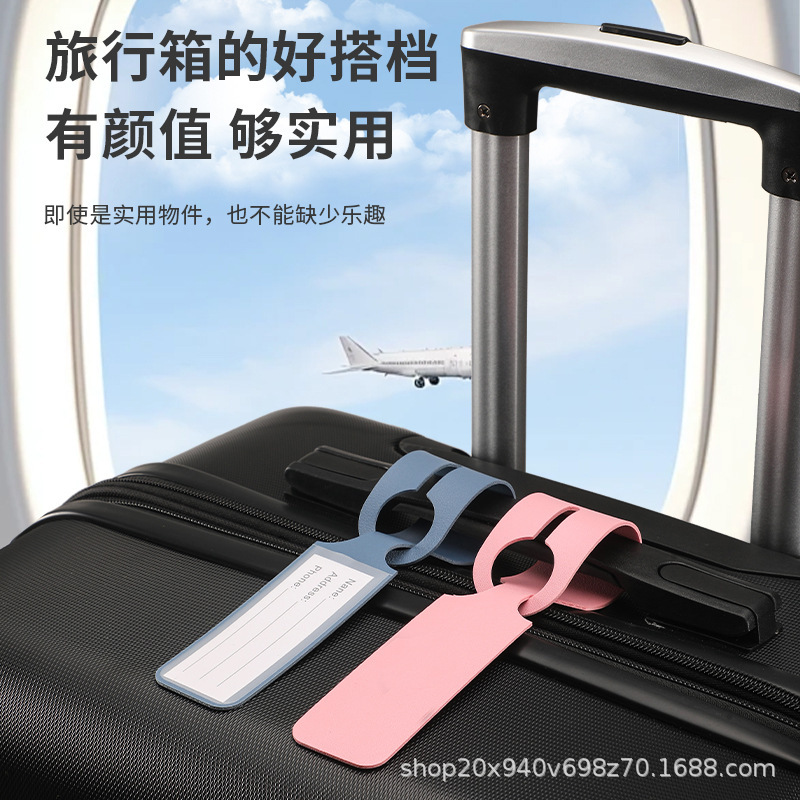 ビジネス飛行看板スーツケース吊り札PU皮革登録革カバーカードテープと長い荷物札|undefined