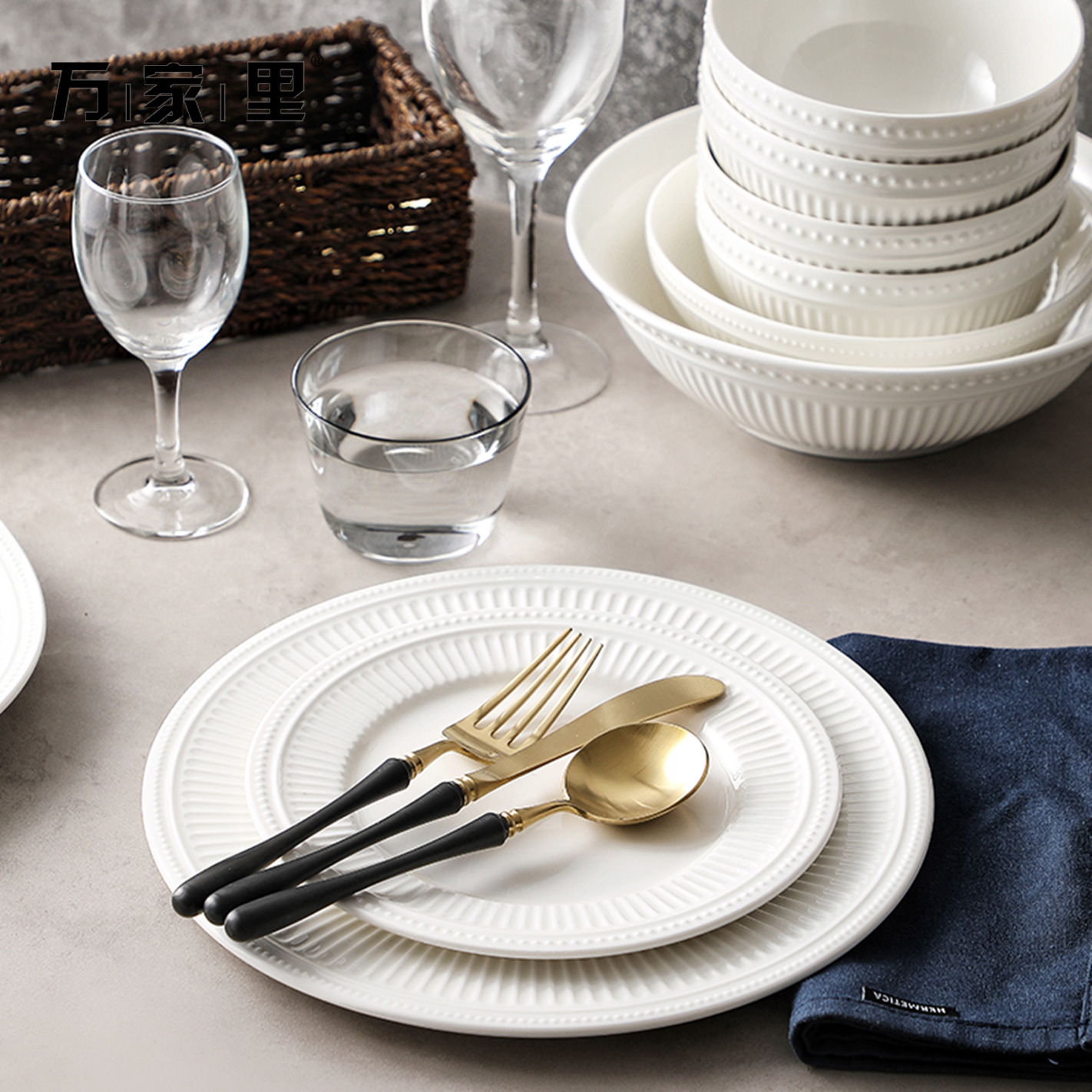 Conjunto de platos de cerámica de color sólido, tazón de arroz de cerámica doméstica, tazón de fideos, tazón de sopa, platos de verduras, platos creativos de comida occidental, platos de hotel, porcelana