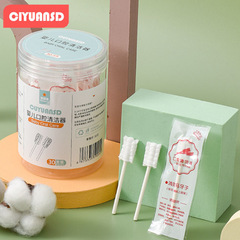 Baby oral cleaner gauze milk teeth newborn children's toothbrush cotton swabs baby toothbrush tongue scraper dropshipping