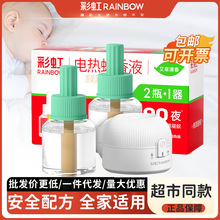 �ʺ������Һ�ӟ�����ò�늜��������÷���ֱ������늲ʺ�ͨ��