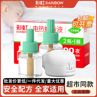 �ʺ������Һ�ӟ�����ò�늜��������÷���ֱ������늲ʺ�ͨ��