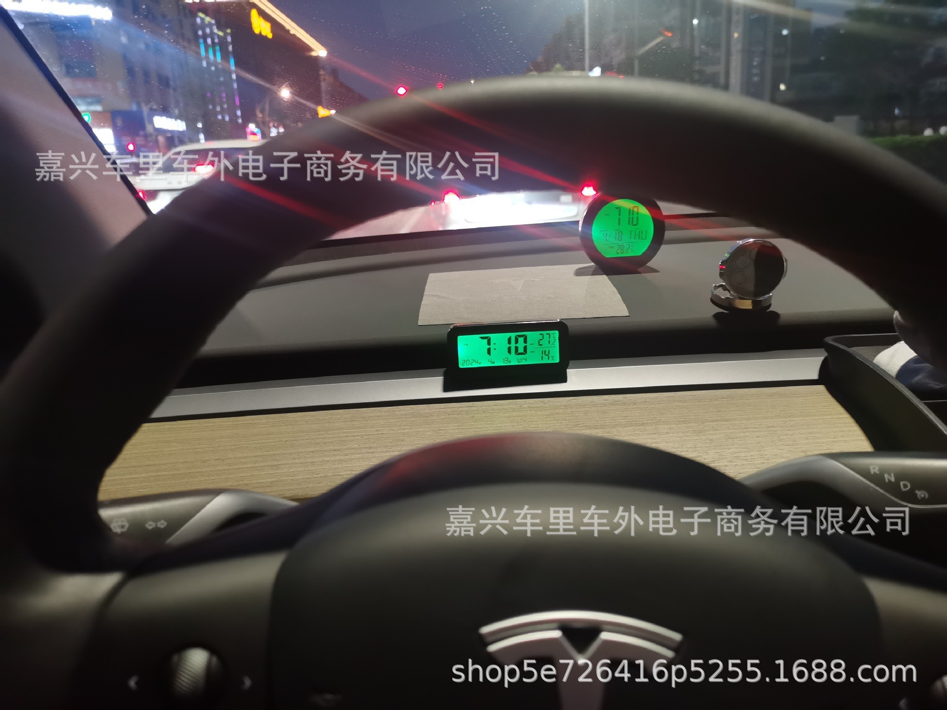 O1CN01Qb43Xg1LBaOcsAJrG_!!2829