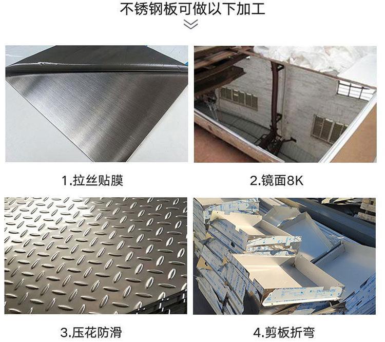 u=6207099,4153411885&fm=19