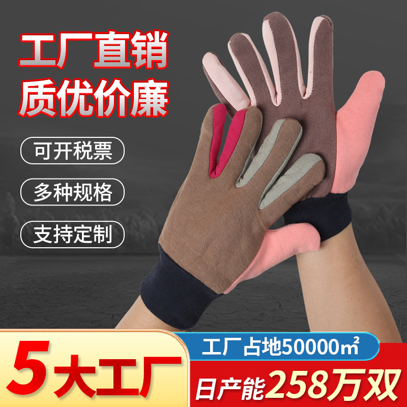 wear-resistant durable winter keep warm gloves