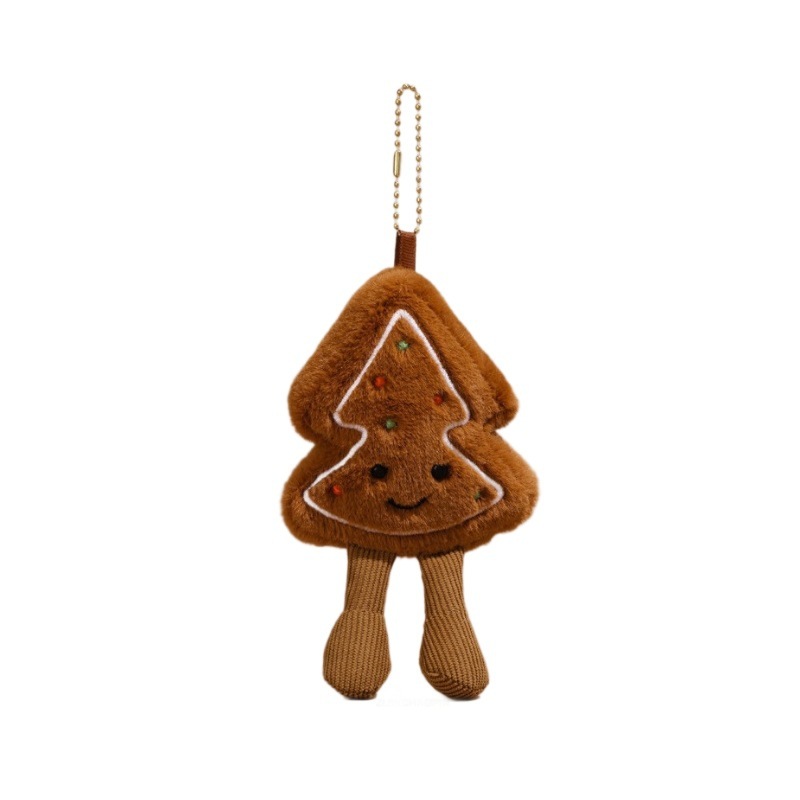 网红jellycat毛绒公仔玩偶仿真食物挂件包包挂饰蔬菜食物JC玩偶|undefined