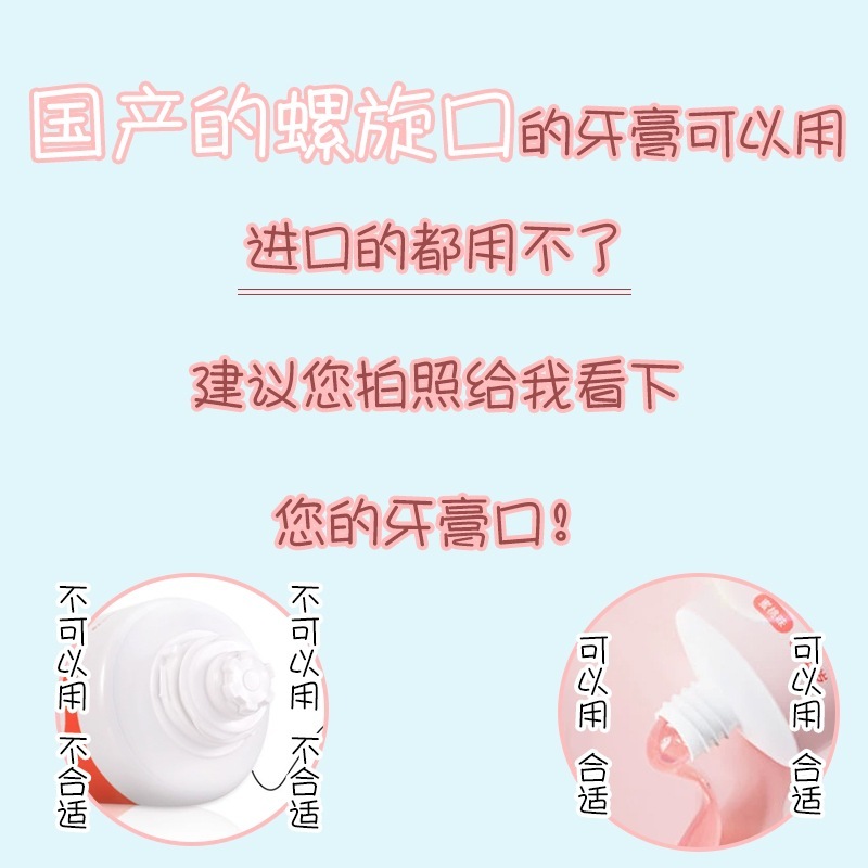 儿童磁吸式倒挂漱口杯玉桂狗三丽鸥库洛米刷牙杯女孩壁挂洗漱套装|undefined