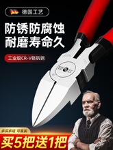 б���Qˮ���Q�Ӹ�Ӳ�ȼ��Q늹����ü����QС�Q��ƫ��б���칤�I��