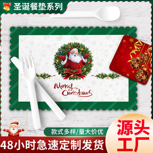 Cross-border new Christmas old party placemat table mat holiday printing decoration snowman table mat tablecloth wholesale