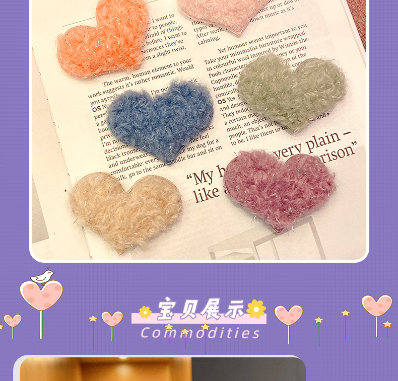 New Plush Heart Color Hairpin Wholesale Nihaojewelry display picture 3