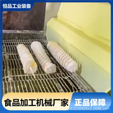 瀑布式上浆机自动循环浆液土豆串淋浆机商用薯塔挂浆油炸生产线
