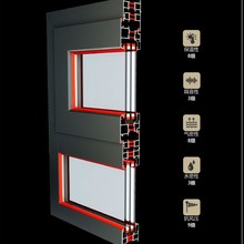 55系列外平开窗-两玻一腔隔热断桥工程窗产品