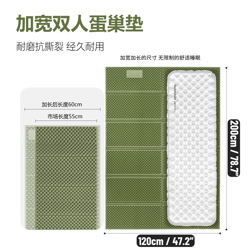 Xpe Double Egg Nest Folding Moisture-Proof Mat, Widened and Thickened Aluminum Foil Portable Sleeping Mat, Camping Tent Mat, Outdoor Egg Mat Xpe Double Egg Nest Folding Moisture-Proof Mat, Widened and Thickened Aluminum Foil Portable Sleeping Mat, Camping Tent Mat, Outdoor Egg Mat