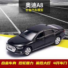 1/32����A8�Ͻ���܇ģ�����_�����D������I܇��������܇���b