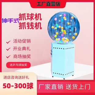 �¿�|͸���麞�C�̈��_�I�����������ץ�X�C��������