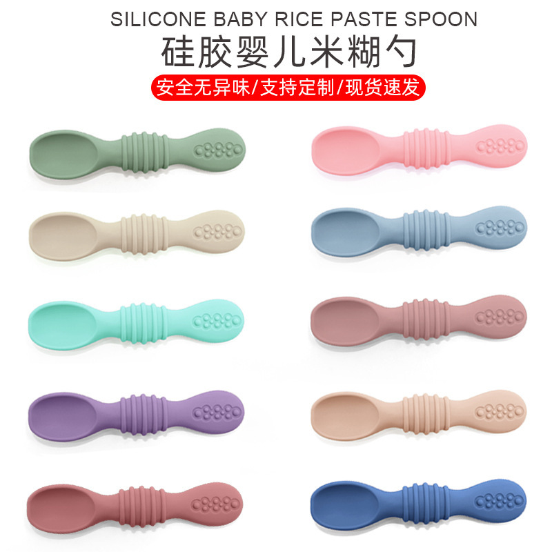 Amazon's Best-Selling Baby Spoon Training Eating Spoon Baby Food Spoon Silicone Fork Spoon Children's Tableware Set