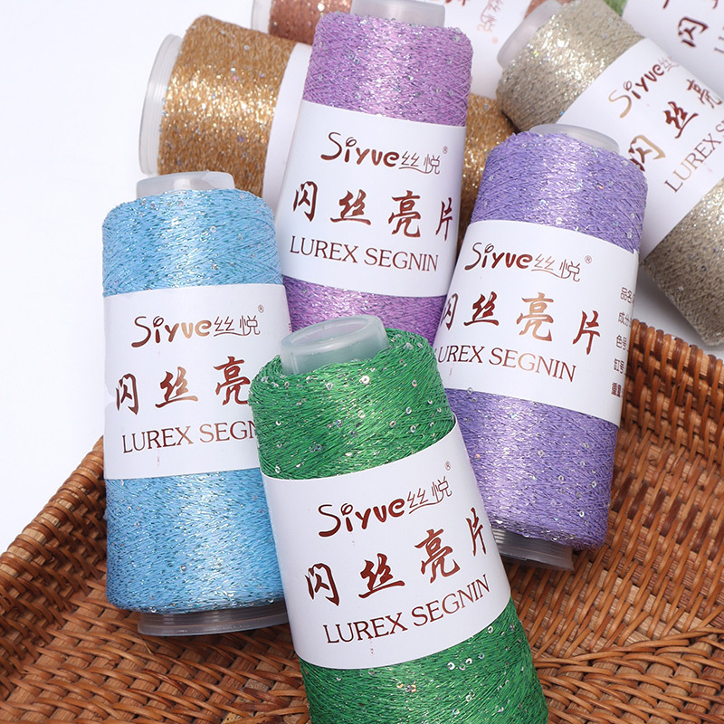 Silk Joy/Diy Handmade Knitting Yarn Ball with Colorful Glitter Sequins Fine Thread Versatile for All Seasons