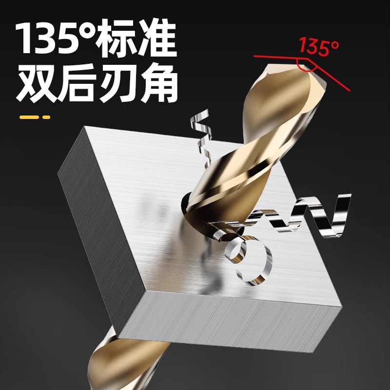 Jintian tungsteno 4 broca de torsión de molienda de acero inoxidable de alta resistencia broca de linterna de mango recto perforación acero madera de aleación metálica