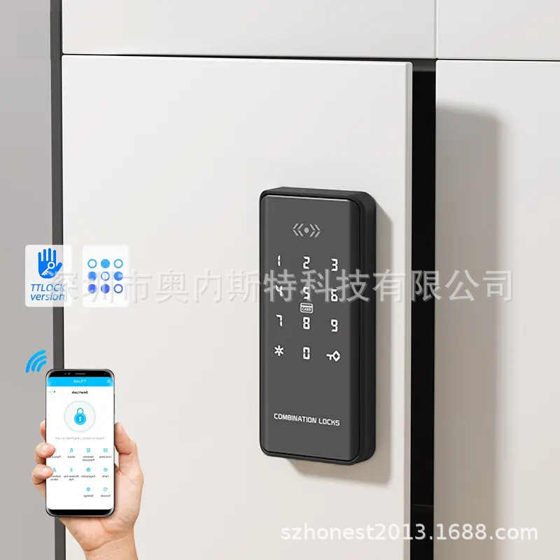 智能电子密码柜锁办公文件感应柜锁储物柜锁家用更衣柜锁橱柜锁