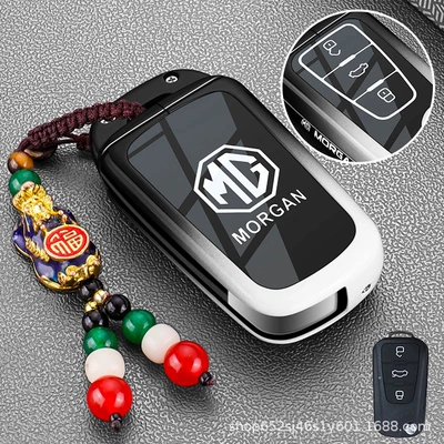 Key Cover New Mg5 Scorpio: Static Rod/Key Bag - type-c-key-ink-black-pixiu-rope