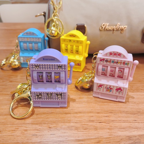 Creative cute cartoon rocker keychain student toy school bag key chain claw machine pendant small gift wholesale